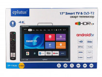 SMART телевизор EPLUTUS EP 1750 S c DVB-T2 - 3