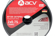 ACV KP100-2075PRO  - 4