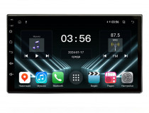 Автомагнитола 2din FarCar DX832 Universal  7" - 1